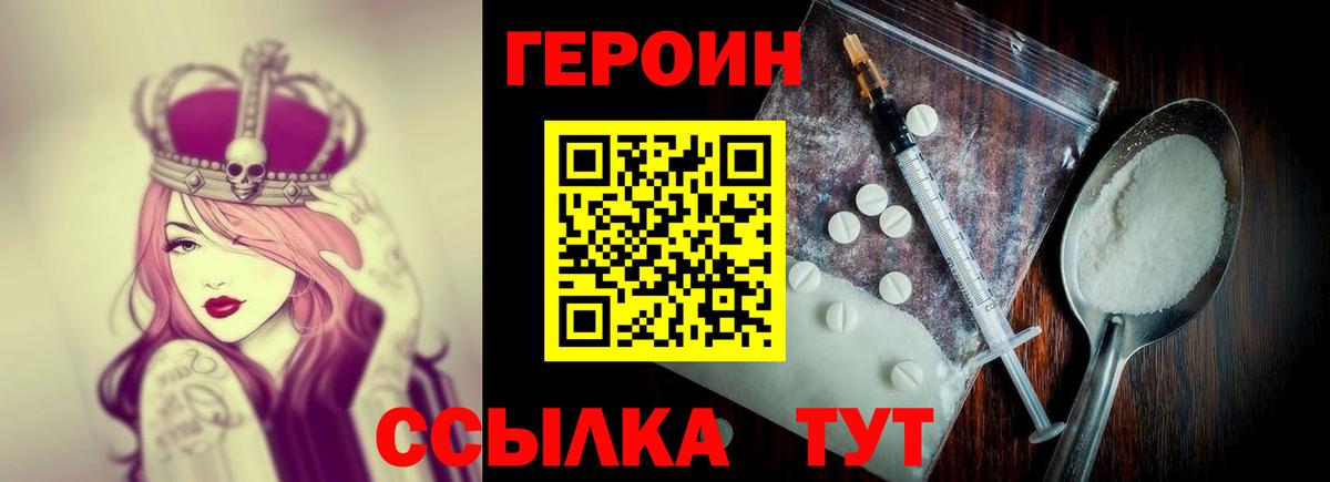 Надым  COCAIN  МЕТАМФЕТАМИН  ГАШИШ  МАРИХУАНА  Экстази  Вейп ТГК  Вход с VPN  МЕФ  