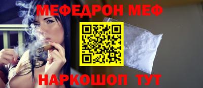 МДПВ Старая Купавна