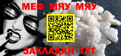 МДПВ Старая Купавна