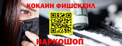 метамфетамин Среднеуральск