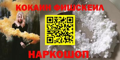 MDMA Premium VHQ Тверь