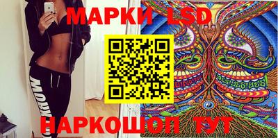 метамфетамин Среднеуральск