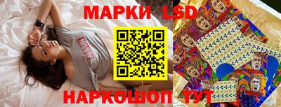 МДПВ Старая Купавна