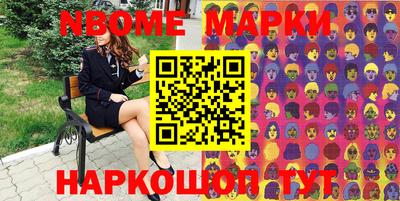 МДПВ Старая Купавна