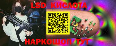 МДПВ Старая Купавна