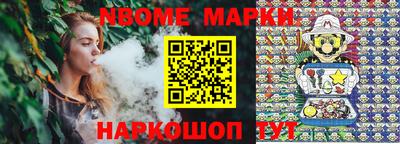 МДПВ Старая Купавна
