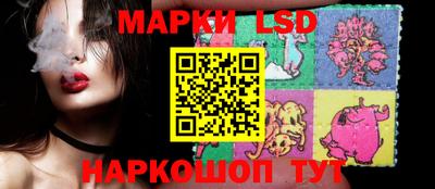 МДПВ Старая Купавна