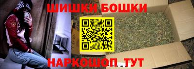 МДПВ Старая Купавна