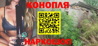 метамфетамин Среднеуральск