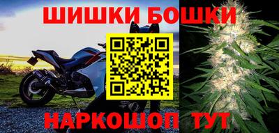 метамфетамин Среднеуральск