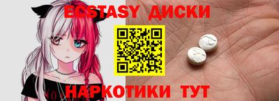 mdpv Татарск