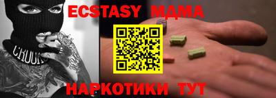 МДПВ Старая Купавна