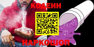 метамфетамин Среднеуральск