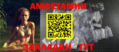 МДПВ Старая Купавна