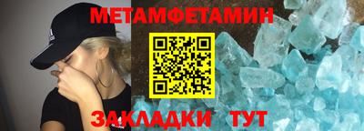 МДПВ Старая Купавна