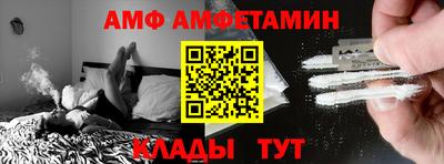 МДПВ Старая Купавна