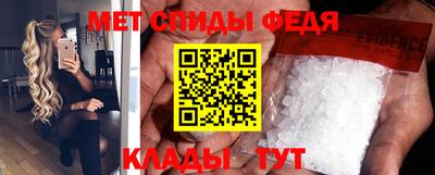 ешки Ставрополь