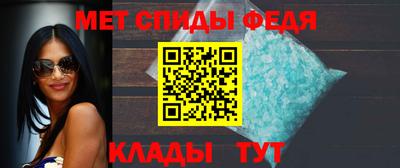 МДПВ Старая Купавна
