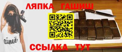метамфетамин Среднеуральск
