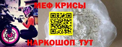 МДПВ Старая Купавна